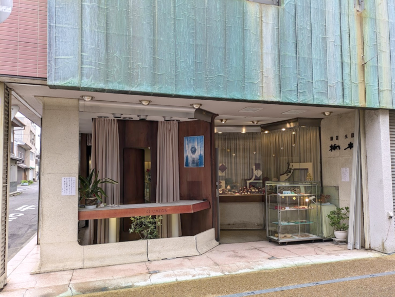 坂出市本町の「楠本時計店」が2024年6月末で閉店するみたい。およそ100年続いた歴史ある時計店